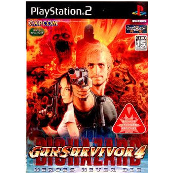 【中古即納】[表紙説明書なし][PS2]ガンサバイバー 4 バイオハザード ヒーローズ ネバーダイ(GUN SURVIVOR4 BIOHAZARD HEROES NEVER DIE) 通常版 カプコン (20030213)