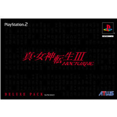 【中古即納】[お得品][表紙説明書なし][PS2]真・女神転生 III-NOCTURNE(メガテン3ノクターン) デラックスパック版(限定版) アトラス (20030220)