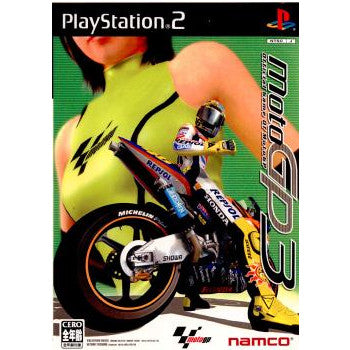 【中古即納】[PS2]MotoGP3(モトジーピー3) バンダイナムコゲームス (20030227)