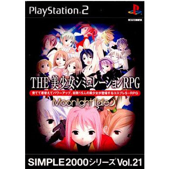 【中古即納】[PS2]SIMPLE2000シリーズ Vol.21 THE 美少女シミュレーションRPG ～MoonLightTale～(ムーンライトテール) ディースリー・パブリッシャー (20030424)