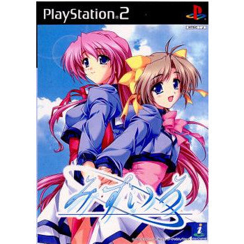 【中古即納】[PS2]みずいろ インターチャネル (20021226)