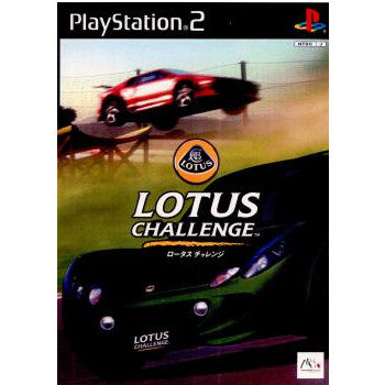 【中古即納】[PS2]ロータス チャレンジ(LOTUS CHALLENGE) エム・ティー・オー (20021226)