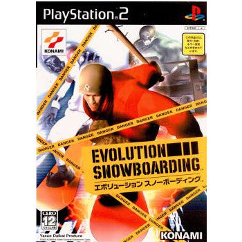 【中古即納】[PS2]EVOLUTION SNOWBOARDING(エボリューションスノーボーディング) コナミデジタルエンタテインメント (20030116)