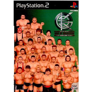 【中古即納】[PS2]キング オブ コロシアム(緑) ～ノア×ZERO-ONE(ゼロワン) ディスク～ スパイク・チュンソフト (20030306)