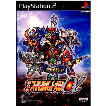 【中古即納】[お得品][表紙説明書なし][PS2]第2次スーパーロボット大戦α(アルファ) 限定版 バンダイナムコゲームス (20030327)