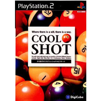 【中古即納】[PS2]COOL SHOT(クールショット) 夕川景子のプロフェッショナルビリヤード(20030123)