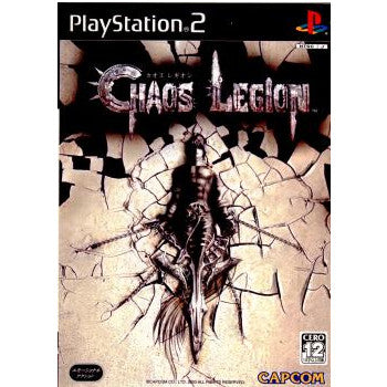 【中古即納】[PS2]カオス レギオン(CHAOS LEGION) カプコン (20030306)