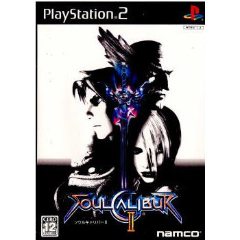 【中古即納】[表紙説明書なし][PS2]ソウルキャリバーII (SOULCALIBUR 2) バンダイナムコゲームス (20030327)
