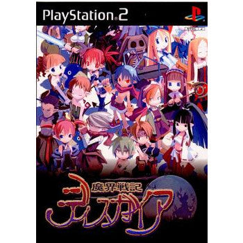 【中古即納】[PS2]魔界戦記ディスガイア 通常版 日本一ソフトウェア (20030130)