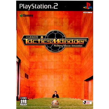 【中古即納】[PS2]J.LEAGUE TACTICS MANAGER(Jリーグ タクティクス マネージャー)(20030213)