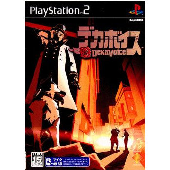 【中古即納】[お得品][表紙説明書なし][PS2]デカボイス ～DekaVoice～ 通常版 ソニー・コンピュータエンタテインメント (20030213)