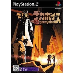 【中古即納】[PS2]デカボイス マイク同梱版 ソニー・コンピュータエンタテインメント (20030213)
