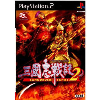 【中古即納】[PS2]三國志戦記2(三国志戦記2) コーエー (20030626)