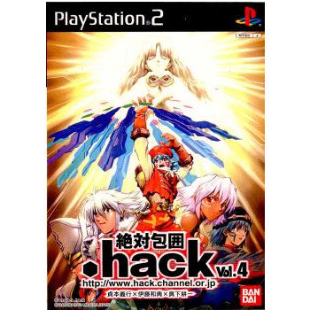 【中古即納】[PS2].hack//絶対包囲 vol.4(ドットハック)(20030410)