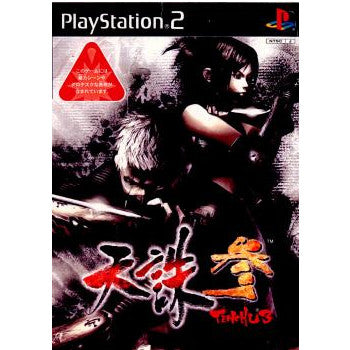 【中古即納】[PS2]天誅 参(TENCHU3) フロム・ソフトウェア (20030424)