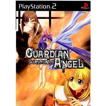 【中古即納】[PS2]ガーディアン エンジェル(Guardian Angel) データム・ポリスター (20030227)