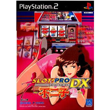 【中古即納】[PS2]SLOT!PRO DX(スロットプロDX) 不二子2 CBC (20030227)