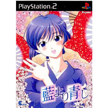 【中古即納】[PS2]藍より青し 通常版 キッド (20030320)