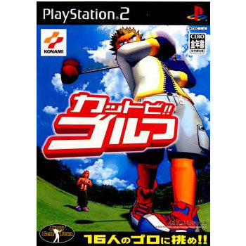 【中古即納】[PS2]カットビ!! ゴルフ コナミデジタルエンタテインメント (20030327)