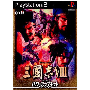 【中古即納】[PS2]三國志VIII(三国志8) with パワーアップキット コーエー (20030403)