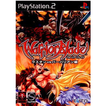 新品未開封　Warrior Blade ラスタンVSバーバリアン編 PS2]Warrior Blade(ウォーリアーブレイド) - ラスタン VS バーバリアン編 -