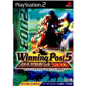 【中古即納】[PS2]Winning Post5 MAXIMAM 2003(ウイニングポスト5 マキシマム2003) コーエー (20030529)