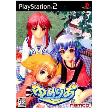 【中古即納】[お得品][表紙説明書なし][PS2]ゆめりあ バンダイナムコゲームス (20030424)