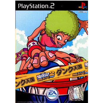 【中古即納】[PS2]NBAストリート2 ダンク天国 エレクトロニック・アーツ (20030501)