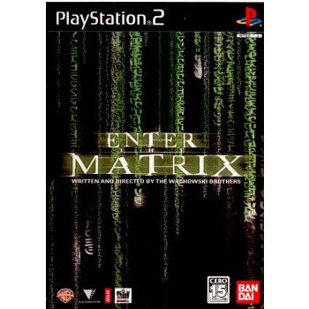 【中古即納】[表紙説明書なし][PS2]ENTER THE MATRIX(エンター ザ マトリックス) バンダイナムコゲームス (20030619)