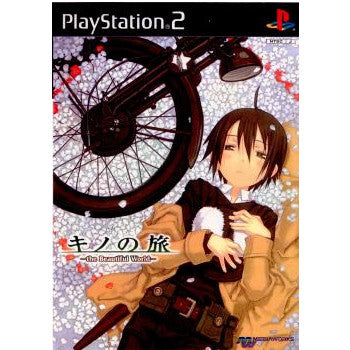【中古即納】[PS2]キノの旅 -the Beautiful World-(ザ・ビューティフルワールド) メディアワークス (20030717)