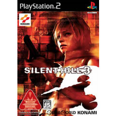 【中古即納】[お得品][表紙説明書なし][PS2]SILENT HILL 3(サイレントヒル3) コナミデジタルエンタテインメント (20030703)