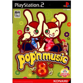 【中古即納】[PS2]ポップンミュージック8(pop'n music 8) コナミデジタルエンタテインメント (20030703)