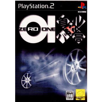 【中古即納】[PS2]首都高バトル01 元気 (20030724)