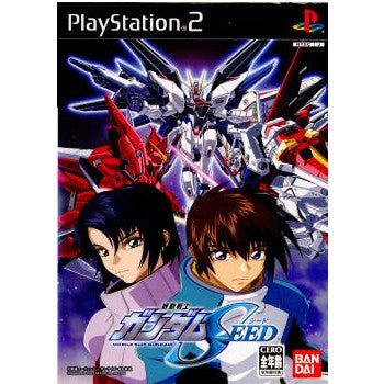 【中古即納】[表紙説明書なし][PS2]機動戦士ガンダムSEED(シード) バンダイナムコゲームス (20030731)