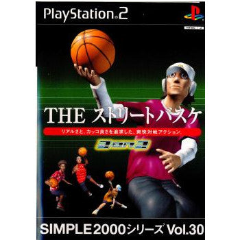 【中古即納】[PS2]SIMPLE2000シリーズ Vol.30 THE ストリートバスケ 3ON3 ディースリー・パブリッシャー (20030529)