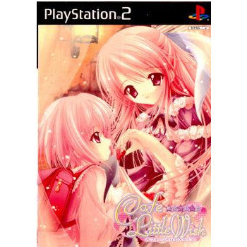 【中古即納】[PS2]カフェ・リトルウィッシュ(Cafe Little Wish) ～魔法のレシピ～ 通常版 ゼロシステム (20030529)