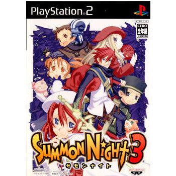 【中古即納】[PS2]サモンナイト3(Summon Night 3) バンダイナムコゲームス (20030807)