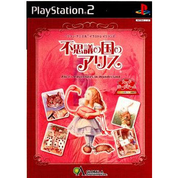 【中古即納】[PS2]不思議の国のアリス GAE (20030612)