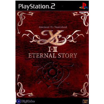 【中古即納】[表紙説明書なし][PS2]Ys I・II ETERNAL STORY(イース1・2エターナルストーリー) 通常版 デジキューブ (20030807)