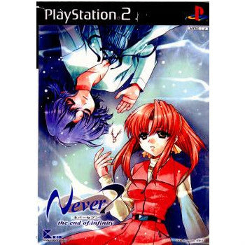 【中古即納】[お得品][表紙説明書なし][PS2]Never7 ～the end of infinity～(ネバーセブン ジ・エンド・オブ・インフィニティ) キッド (20030626)