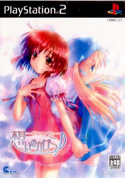 【中古即納】[PS2]想いのかけら ～Close to～(クローストゥ) キッド (20030724)