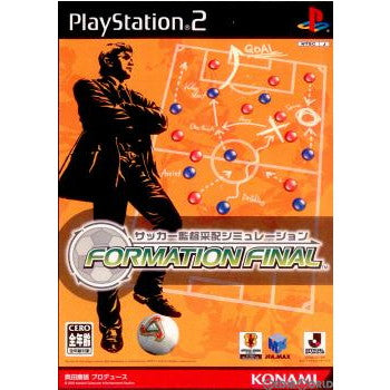 【中古即納】[表紙説明書なし][PS2]サッカー監督采配シミュレーション FORMATION FINAL(フォーメーションファイナル) コナミデジタルエンタテインメント (20030918)