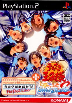 【中古即納】[表紙説明書なし][PS2]テニスの王子様 SWEAT&TEARS 2(スウェット アンド ティアーズ2) コナミデジタルエンタテインメント (20030925)