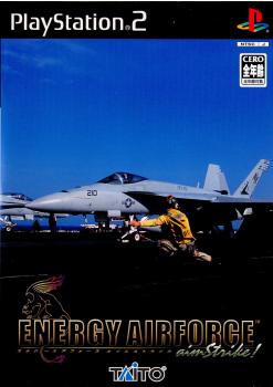 【中古即納】[表紙説明書なし][PS2]エナジーエアフォース エイムストライク(ENERGY AIRFORCE aimStrike!) スクウェア・エニックス (20031002)