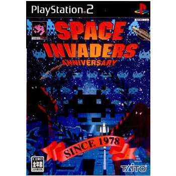 【中古即納】[PS2]SPACE INVADERS ANNIVERSARY(スペースインベーダー アニバーサリー)(20030731)