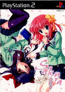 【中古即納】[PS2]SAKURA～雪月華～(サクラ セツゲッカ) 通常版 ゼロシステム (20030731)