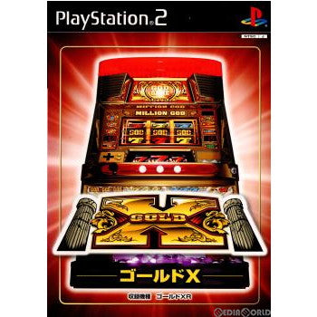 【中古即納】[PS2]ゴールドX 日本アミューズメント放送 (20031127)
