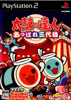 【中古即納】[表紙説明書なし][PS2]太鼓の達人 あっぱれ三代目 通常版 バンダイナムコゲームス (20031030)