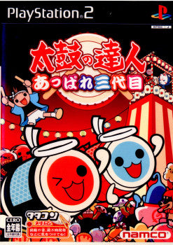 【中古即納】[PS2]太鼓の達人 あっぱれ三代目 太鼓型専用コントローラ『タタコン』同梱版 バンダイナムコゲームス (20031030)
