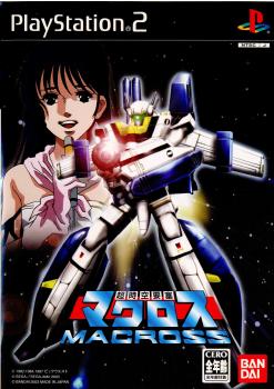 【中古即納】[PS2]超時空要塞マクロス(MACROSS)(20031023)